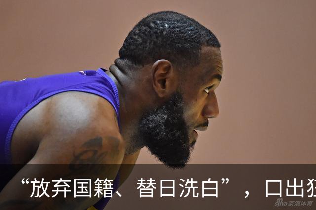 “放弃国籍、替日洗白”，口出狂言的赵立新，现状曝光大快人心